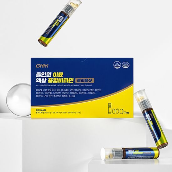 GNM All-in-One Immune Liquid Multivitamin Triple Shot - 7 pack box designed for daily immune support with convenient single servings.