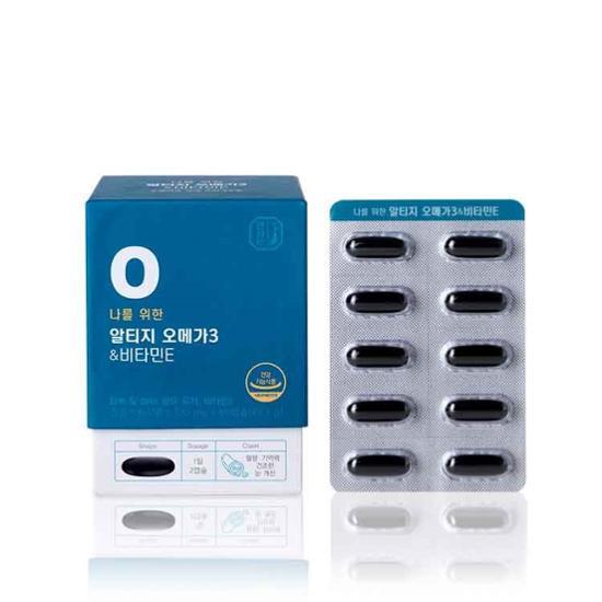 Alt text: Hansamin RTG Omega-3 & Vitamin E for Me Set, 30-Day Supply, featuring a sleek packaging design, ideal for promoting heart and skin health.