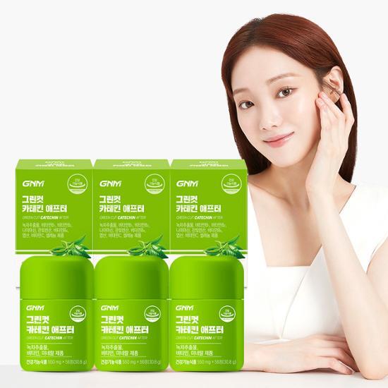 GNM Green Cut Catechin - 3 Bottles of 56 Tablets for a 12-Week Supply, promoting natural health and wellness.