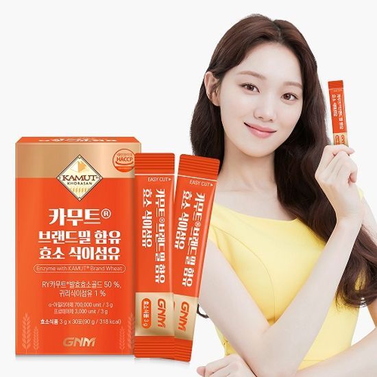 GNM Kamut Enzyme Dietary Fiber box containing 30 sachets, featuring natural quality ingredients for digestive health.