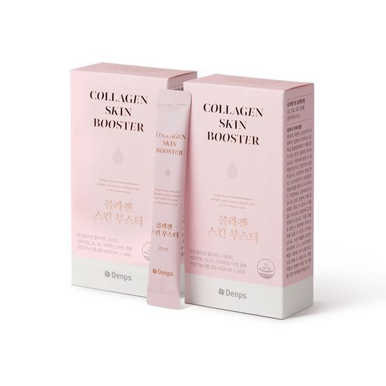 Denfys Collagen Skin Booster - 14 sachets in 2 boxes for a 4-week supply, designed to enhance skin vitality and hydration.