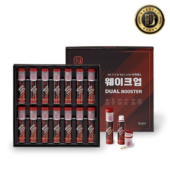 14 bottles of Hansamin Wake-Up Dual Booster, designed to enhance energy and vitality.