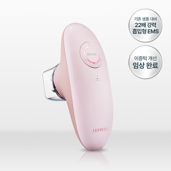 Honbody Lean Mode Shot_Honbody Linmode Shot [PINK EDITION]