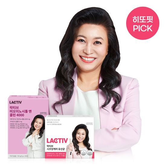 Hittofit X Lactiv Joint Purchase Plan at Olive Young featuring Myo-Inositol and Secret Care Probiotics for a 4-month supply, enriched with Lactobacillus.