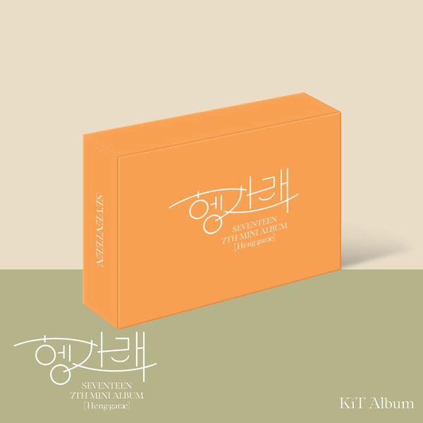 SEVENTEEN - Mini Album 7 [Hangare] (Kit Album) (Renewal) by Seventeen - Available at allkpopmag. Price: $19.94.