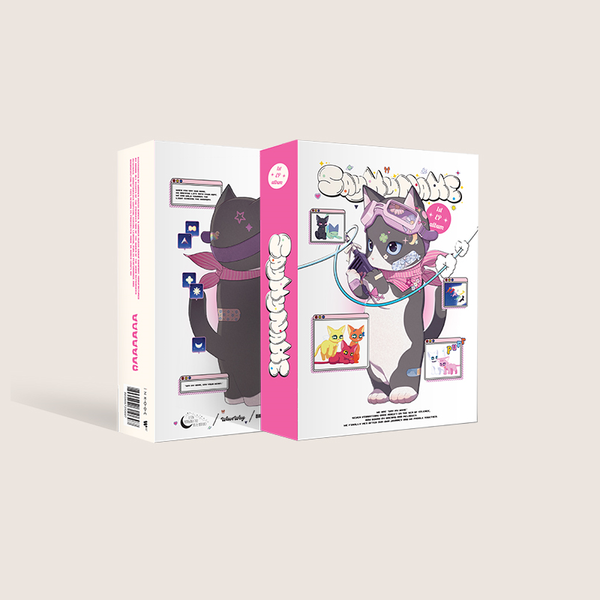 Say My Name - EP Album Vol. 1 [SAY MY NAME] by SAY MY NAME - Available at allkpopmag. Price: $17.65.