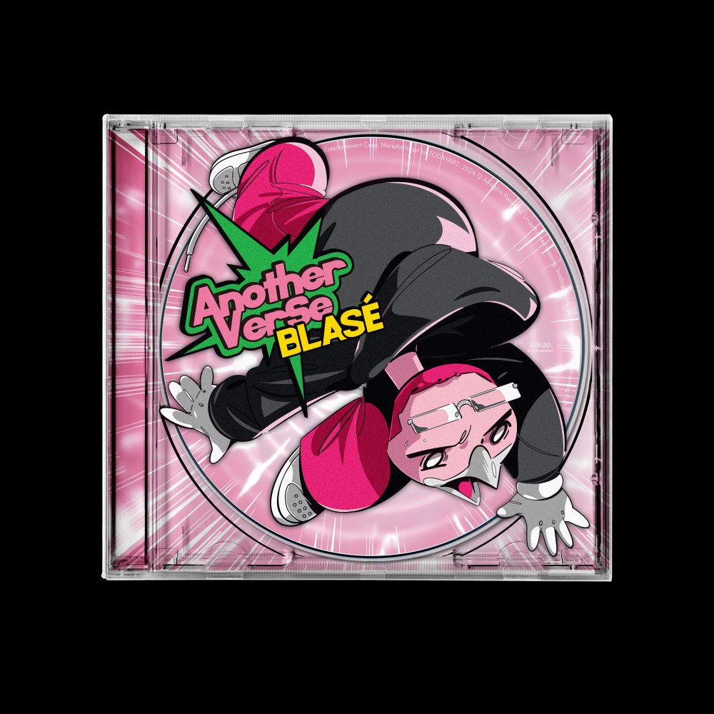 blase-anotherverse