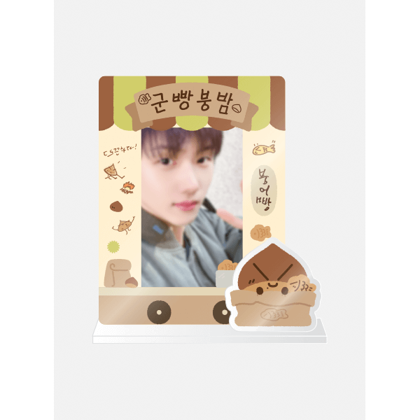 JISUNG - GUNBAMMAN Stand Set by JISUNG - Available at allkpopmag. Price: $22.86.
