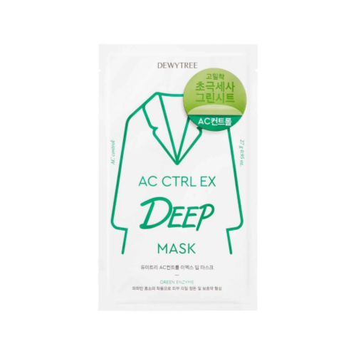 ac-ctrl-ex-deep-mask