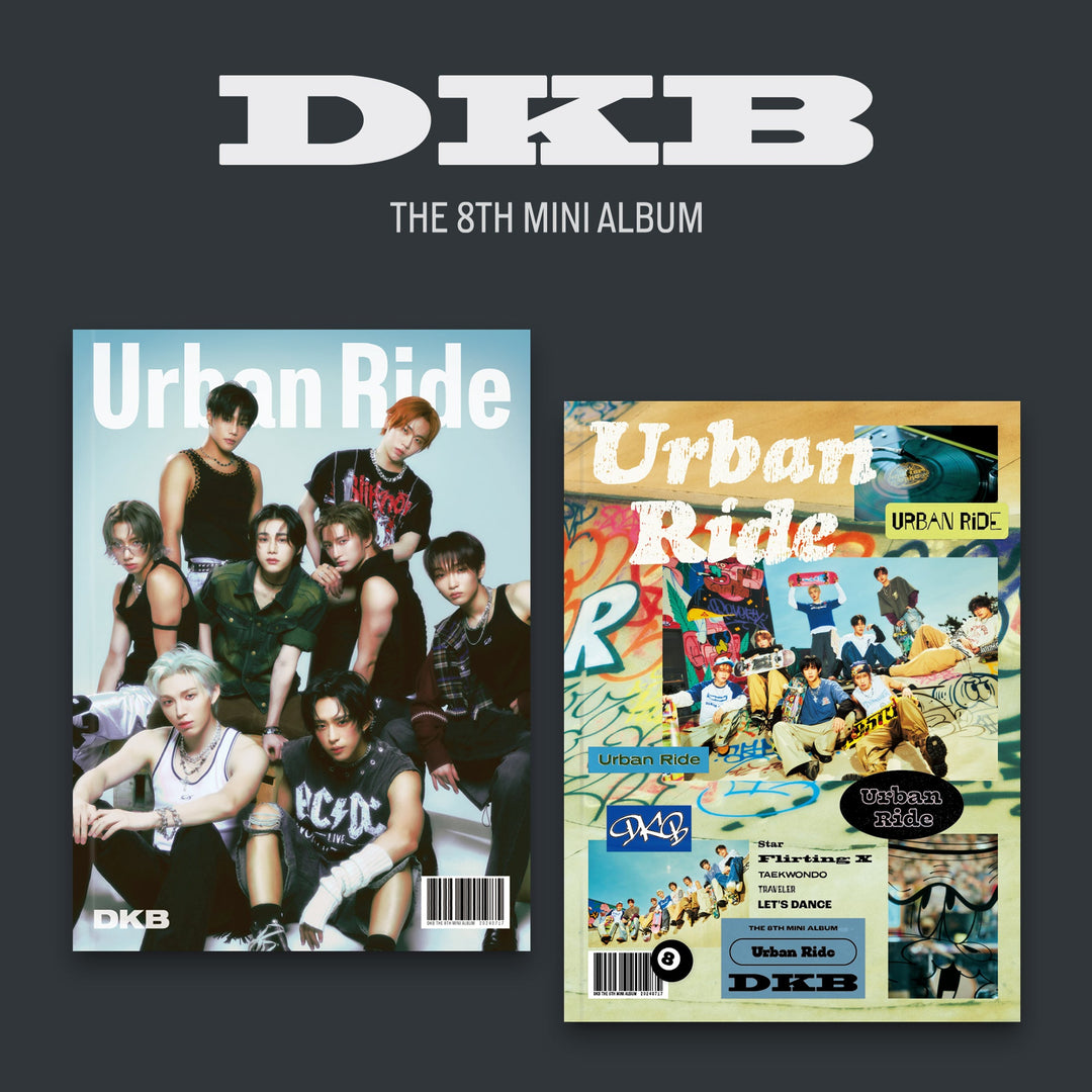 dkb-8th-mini-album-urban-ride