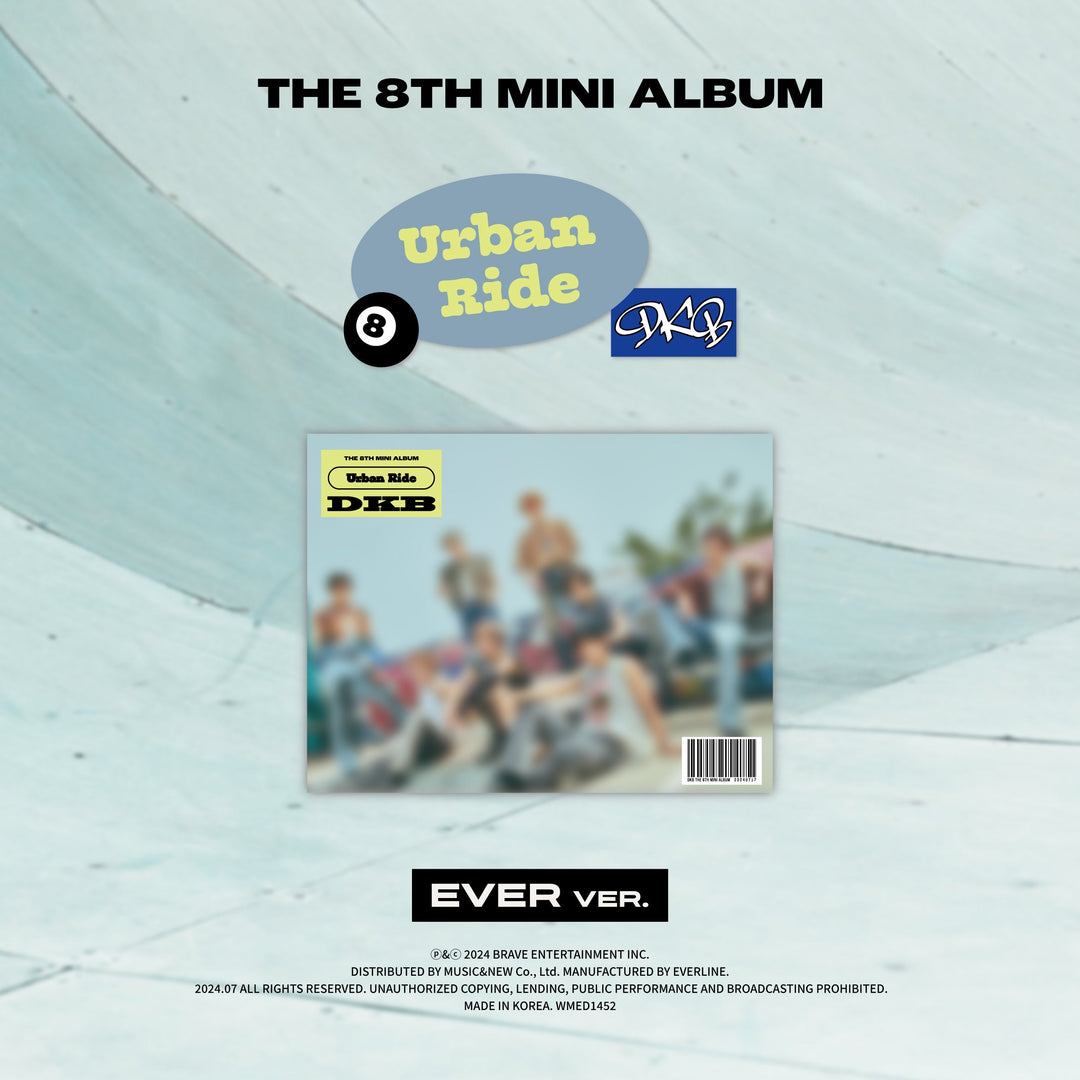 dkb-8th-mini-album-urban-ride-ever-ver