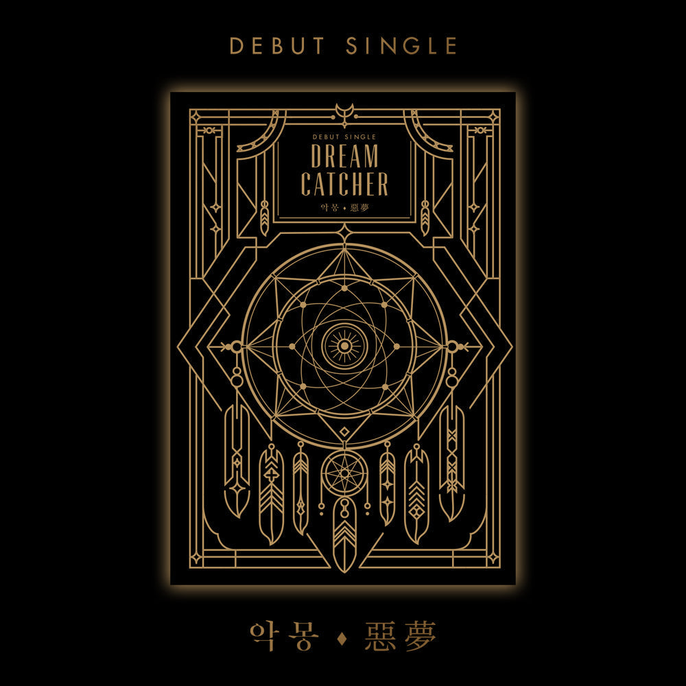 dreamcatcher-debut-single-album-re-release