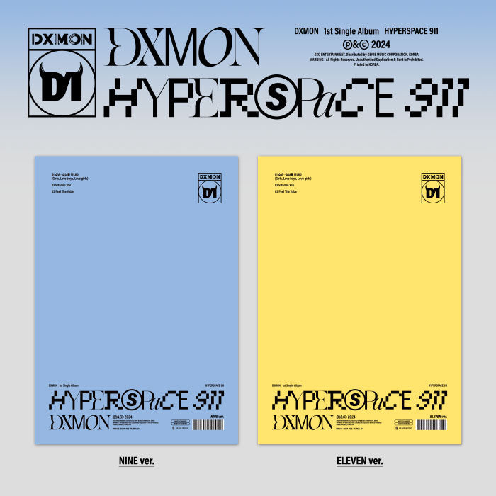 dxmon-1st-single-album-hyperspace-911