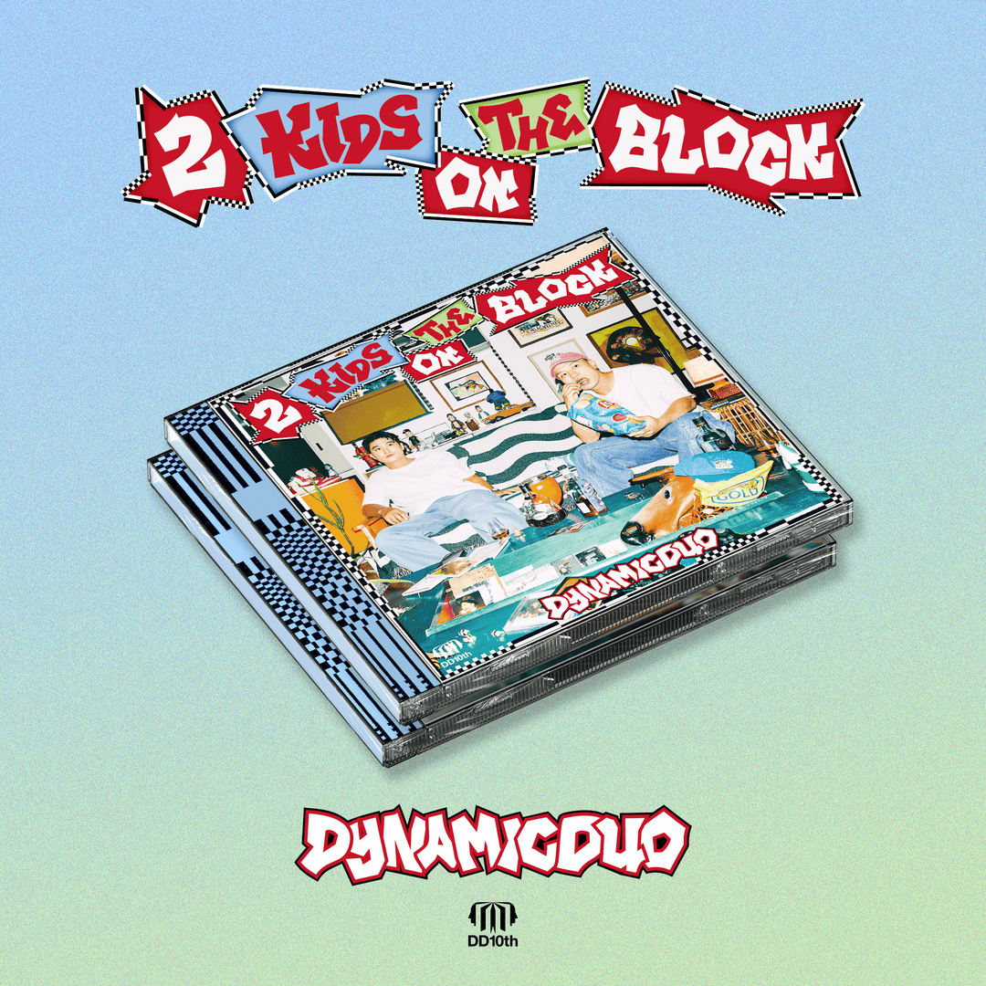 dynamicduo-2-kids-on-the-block