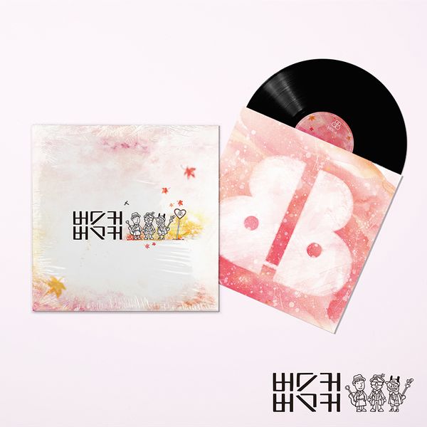 Busker Busker - 2nd Album [10th Anniversary Edition] (LP) by Busker Busker - Available at allkpopmag. Price: $39.78.