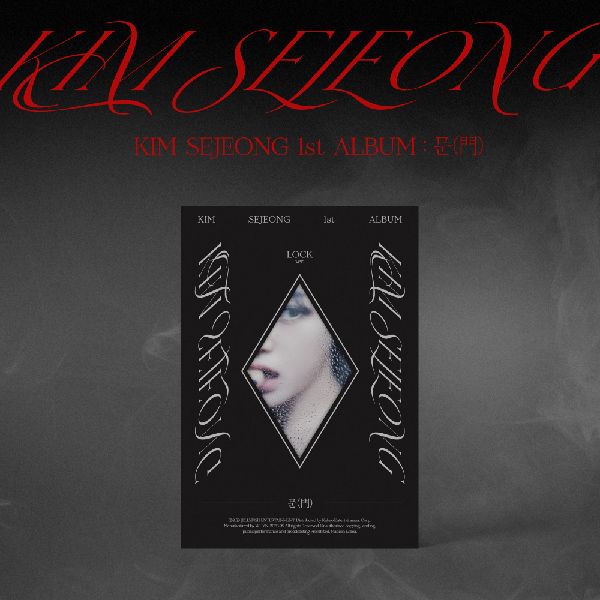 Kim Sejeong - 1st Album [Door] (LOCK Version) by Kim Sejeong - Available at allkpopmag. Price: $18.84.