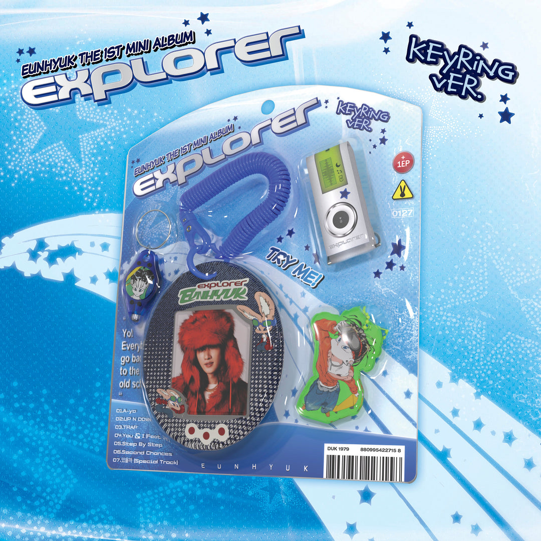 eunhyuk-1st-mini-album-explorer-keyring-ver