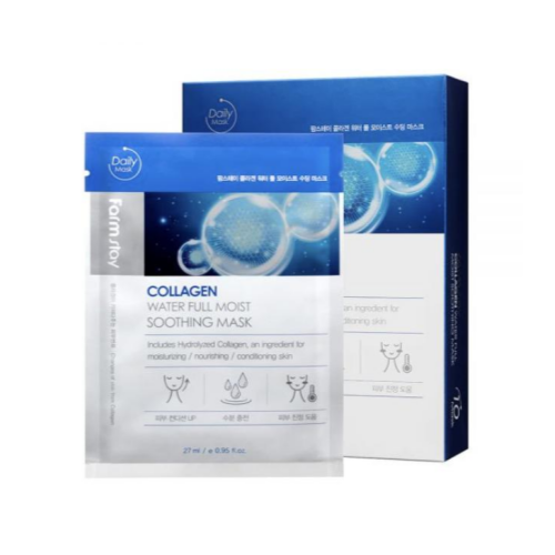 collagen-water-full-moist-soothing-mask-10ea