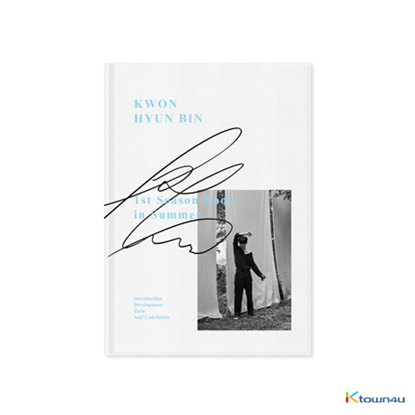 [Photo Book] Kwon Hyun-bin - 1st Season Book in Summer by JBJ - Available at allkpopmag. Price: $32.01.