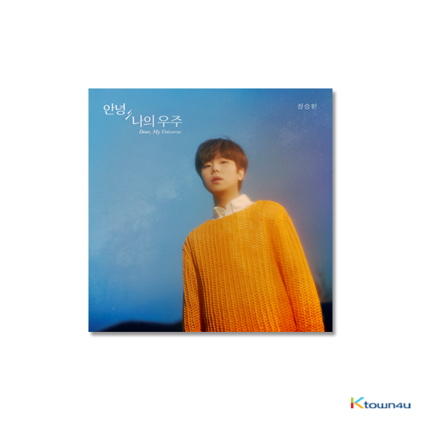 Jeong Seung-hwan - Mini Album 2 [Hello, My Universe] by Jung Seung Hwan - Available at allkpopmag. Price: $12.25.