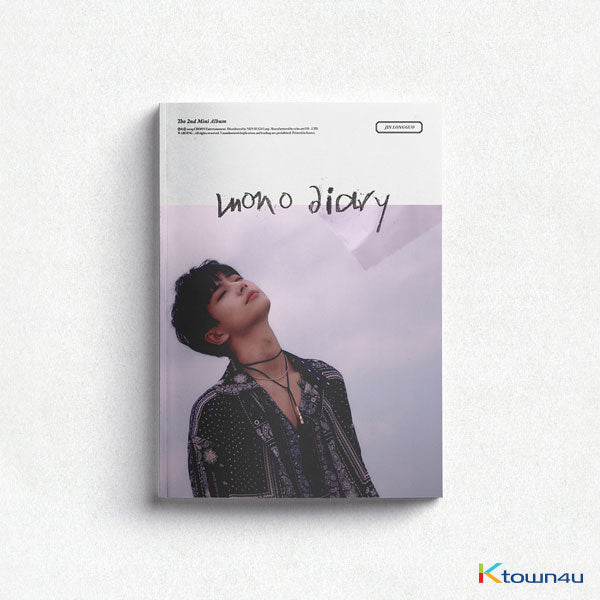 Kim Yongguk - Mini Album 2 [MONO DIARY] by Jin Longguo - Available at allkpopmag. Price: $13.63.