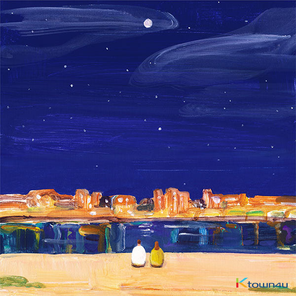 EXO: Chen - Mini Album 2 [To My Beloved] (Random Version) by CHEN - Available at allkpopmag. Price: $13.44.