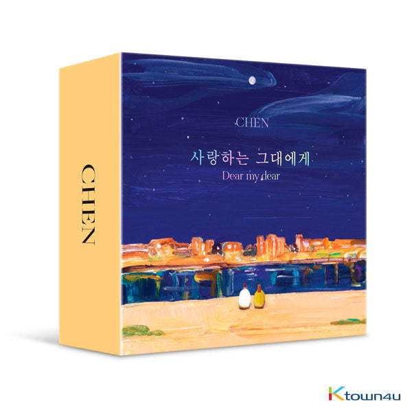EXO: Chen - Mini Album 2 [To My Beloved] (Kit Album) by CHEN - Available at allkpopmag. Price: $16.19.