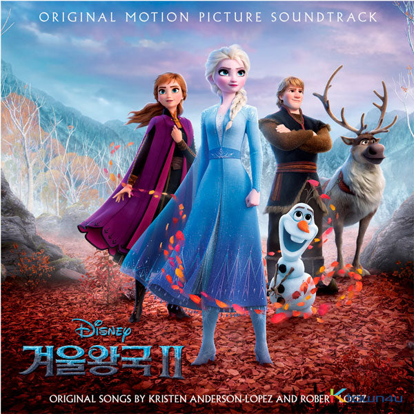 Frozen 2 O.S.T - Korean Movie (Korean Version) (Taeyeon) by V.A - Available at allkpopmag. Price: $13.35.