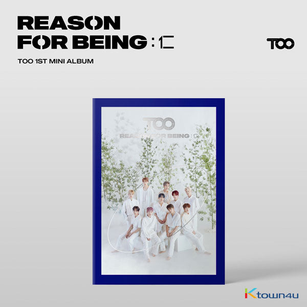 TO1 - Mini Album 1 [REASON FOR BEING: In] (uTOOpia Version) Reissue by TO1 - Available at allkpopmag. Price: $14.27.