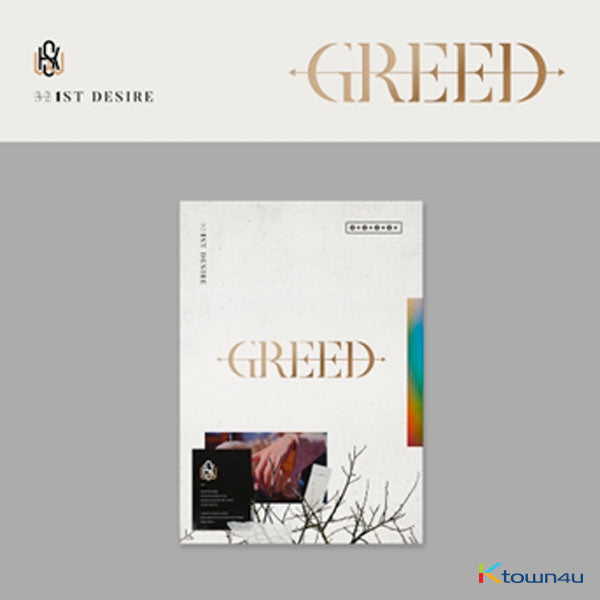 Kim Woo Seok - Solo Album 1st [GREED] (W Version) by Kim Woo Seok - Available at allkpopmag. Price: $16.28.