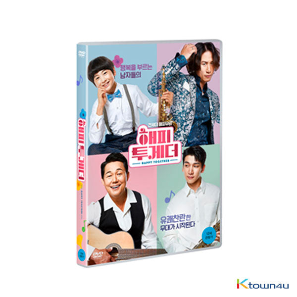 [DVD] Happy Together (VIXX: Hyuk) by FANTASY BOYS - Available at allkpopmag. Price: $23.14.