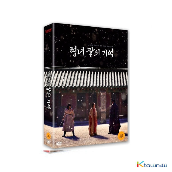 [DVD] The Lady, Memory of the Sword Limited Edition (2Disc) (2PM: Junho) by SHINHWA - Available at allkpopmag. Price: $27.16.