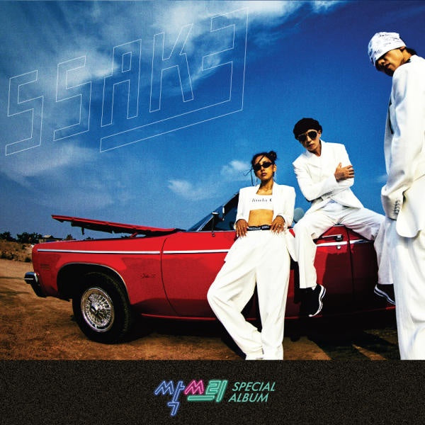 Sak3 - Special Album Package (Standard Version) by SSAK3 - Available at allkpopmag. Price: $9.97.
