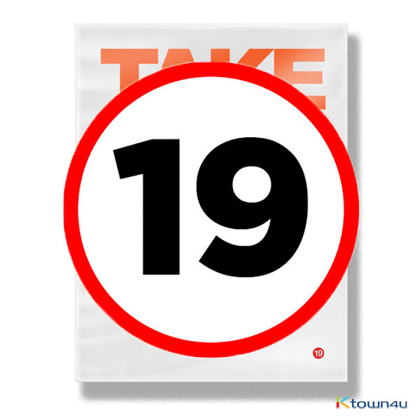 Winner: Mino - 2nd Album [TAKE] (TAKE #2 Version) - Sold Out Poster Set by MINO - Available at allkpopmag. Price: $17.65.