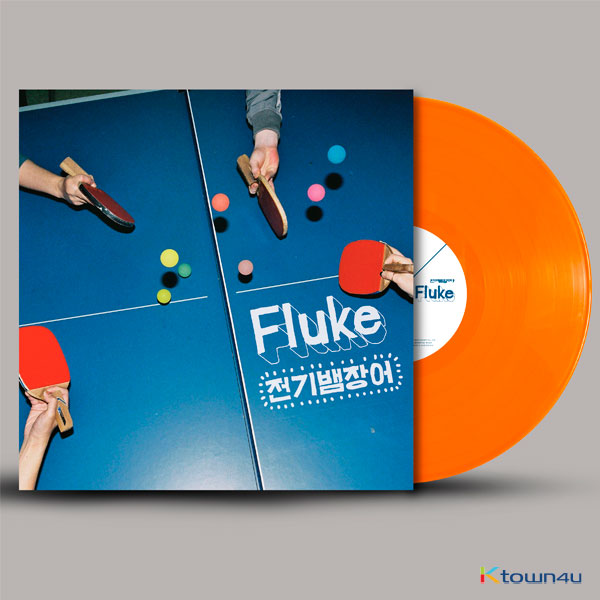 Electric Eel - LP Album Vol. 2 [Fluke] [Limited Edition] by THE ELECTRICEELS - Available at allkpopmag. Price: $40.24.