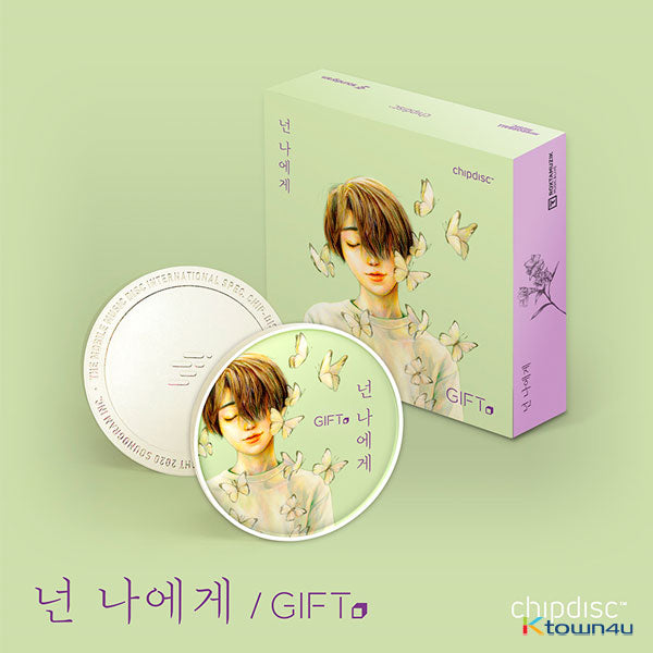 Gift - Chip Disc Album [You Are Mine] by Gift - Available at allkpopmag. Price: $25.15.