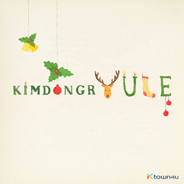 Kim Dong Ryul - Album [KimdongrYULE Remastered] (LP + CD) by Kim Dong Ryul - Available at allkpopmag. Price: $47.01.