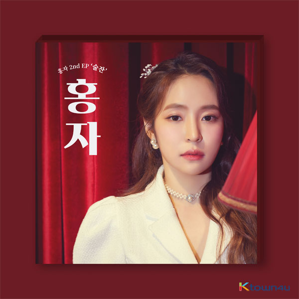 Hongja - Mini Album Vol. 2 [Cup] by Hongja - Available at allkpopmag. Price: $12.25.