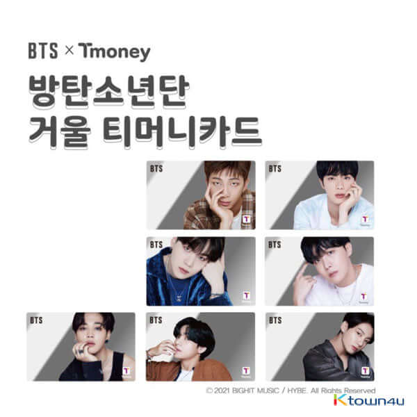 BTS - Mirror Transportation Card (RM Version) by BTS - Available at allkpopmag. Price: $9.05.