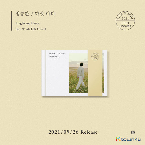 Jeong Seung-hwan - EP Album [Five Measures] by Jung Seung Hwan - Available at allkpopmag. Price: $14.91.