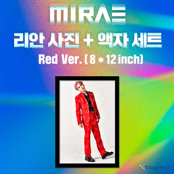 MIRAE - Lian Photo + Frame Set (Red Version) by MIRAE - Available at allkpopmag. Price: $15.55.