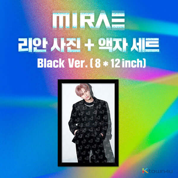 MIRAE - Rian Photo + Frame Set (Black Version) by MIRAE - Available at allkpopmag. Price: $15.55.