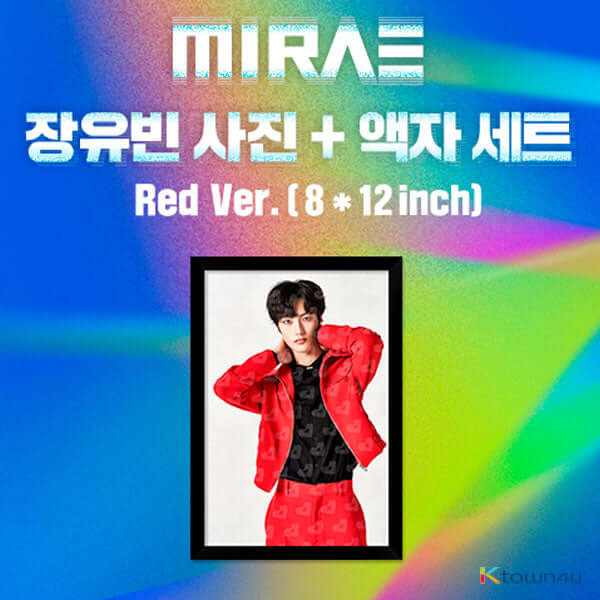 MIRAE - Yang Yu-bin Photo + Frame Set (Red Version) by MIRAE - Available at allkpopmag. Price: $15.55.