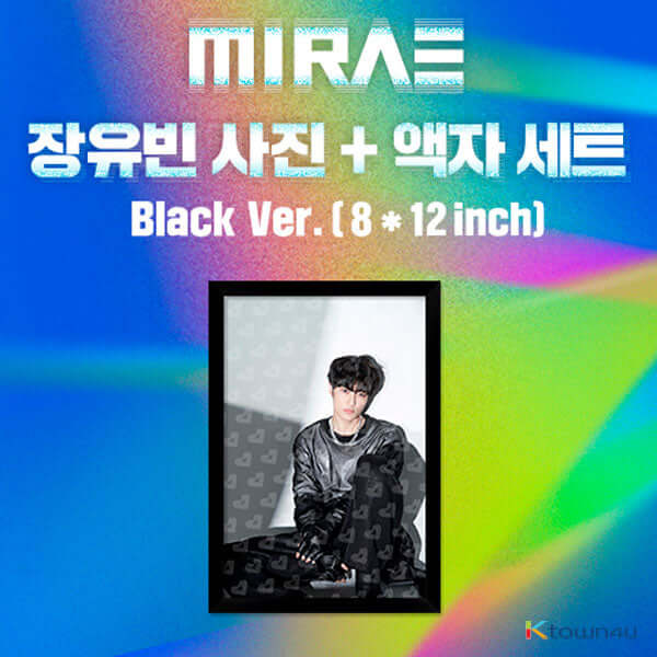 MIRAE - Yang Yoo-bin Photo + Frame Set (Black Version) by MIRAE - Available at allkpopmag. Price: $15.55.