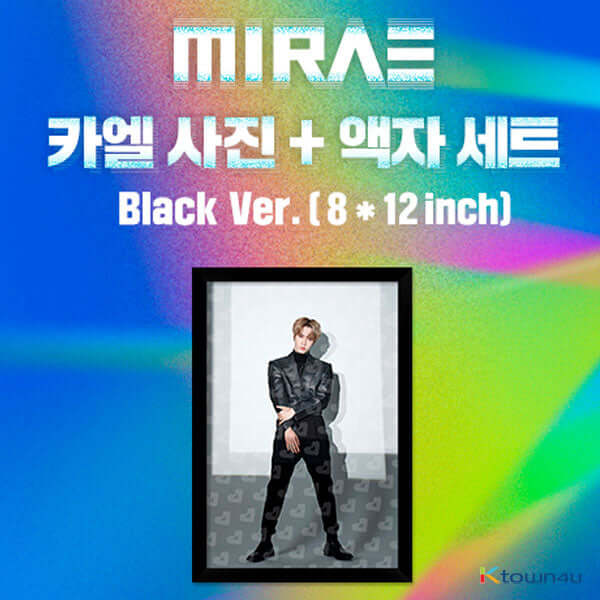 MIRAE - Kael Photo + Frame Set (Black Version) by MIRAE - Available at allkpopmag. Price: $15.55.