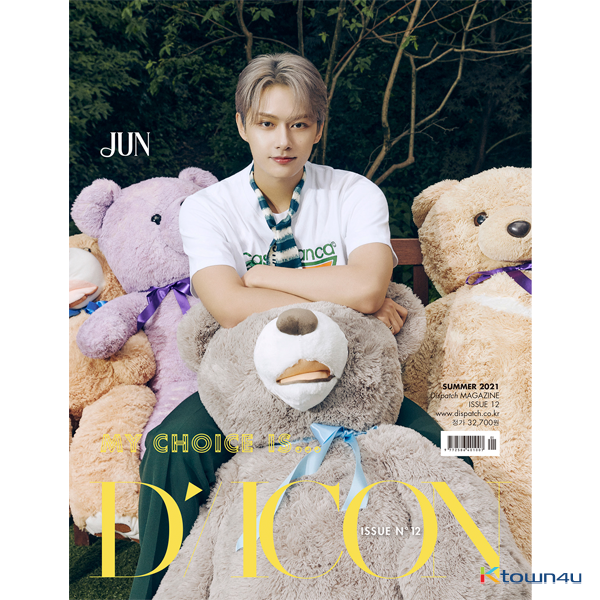 D-icon Vol.12: SEVENTEEN - MY CHOICE IS... JUN by Seventeen - Available at allkpopmag. Price: $29.90.