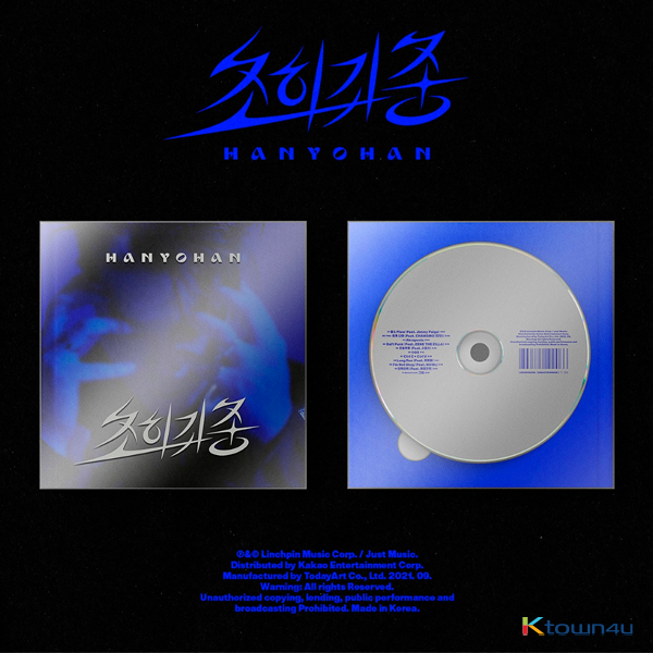 Han Yo-han - 3rd Studio Album [Ultra Rare Edition] by Han Yo Han - Available at allkpopmag. Price: $17.65.
