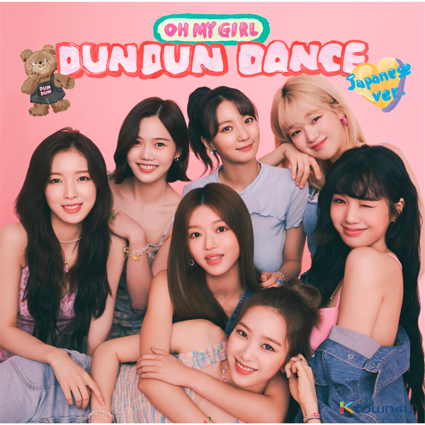 OH MY GIRL - Single Album 2 [Dun Dun Dance] (Japanese Edition) by OH MY GIRL - Available at allkpopmag. Price: $13.44.
