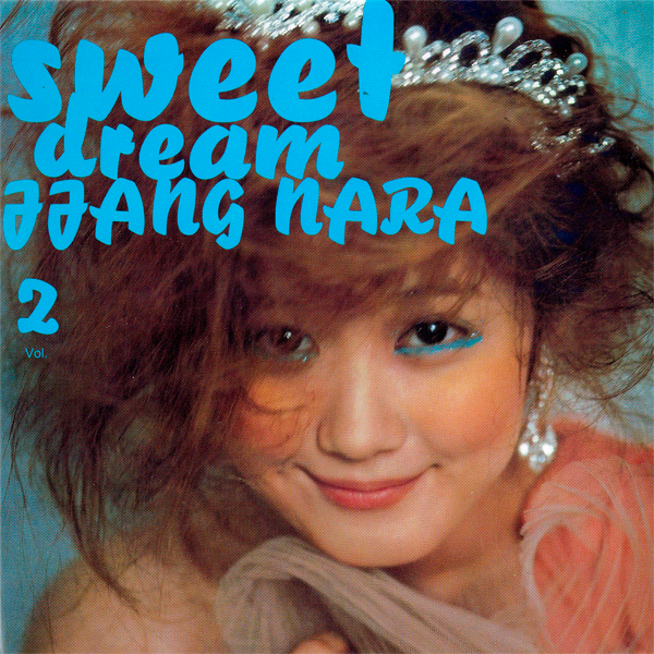 Jang Nara - Album 2nd [Sweet Dream] (Blue Color 2LP) by Jang Na Ra - Available at allkpopmag. Price: $61.27.