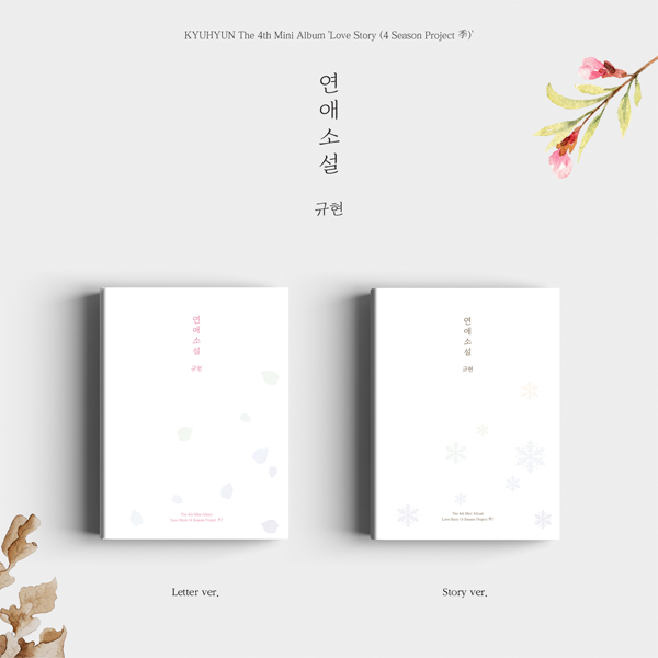 Kyuhyun - Mini Album Vol. 4 [Love Story (4 Season Project)] Random Version by KYUHYUN - Available at allkpopmag. Price: $16.19.